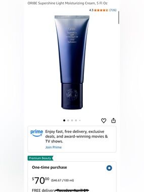 Oribe Supershine Light Moisturizing Cream - Deep Blue Packaging